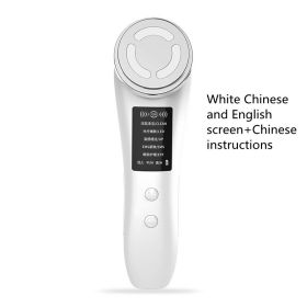 Domestic Beauty Apparatus Inductive Therapeutical Instrument Blackhead Remover EMS Beauty Lifting