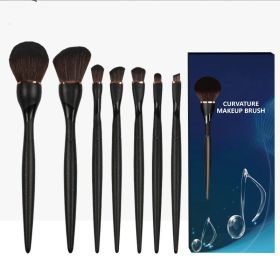 Small Waist Makeup Brush Suit 7 Pieces Full Set