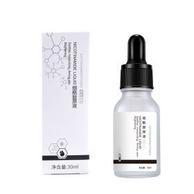 Nitinamide Essence Desalinates Melanin, Replenishes Water And Brightens