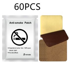 Natural Herbs Quit Smoking Patch Health Therapy Anti Smoke Smoking Patch (Option: 60PCS)