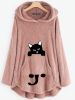 Plus Size Cartoon Cat Print Hoodie Fuzzy Sweatshirt; Women's Plus Pocket Pullover Casual Fuzzy Sweatshirt