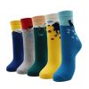 10 Pairs Fashion Colorful Kawaii Cute Cartoon Cotton Women Socks Harajuku Korean Halloween Cat Dog Owl Duck Fox Girl Socks